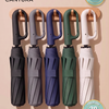 Cantura™ Automatic Folding Umbrella